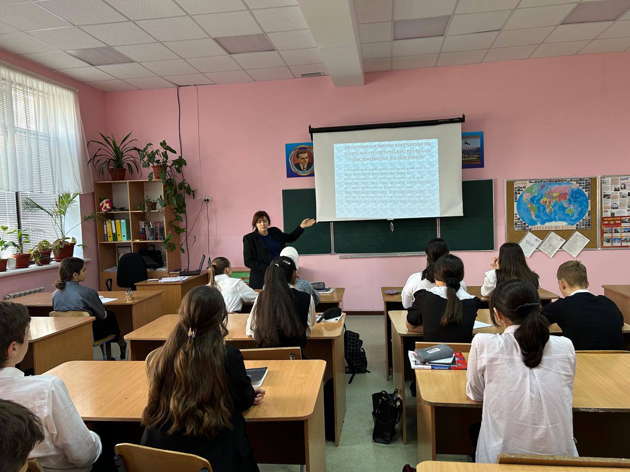 Занятия по антикоррупционному просвещению.