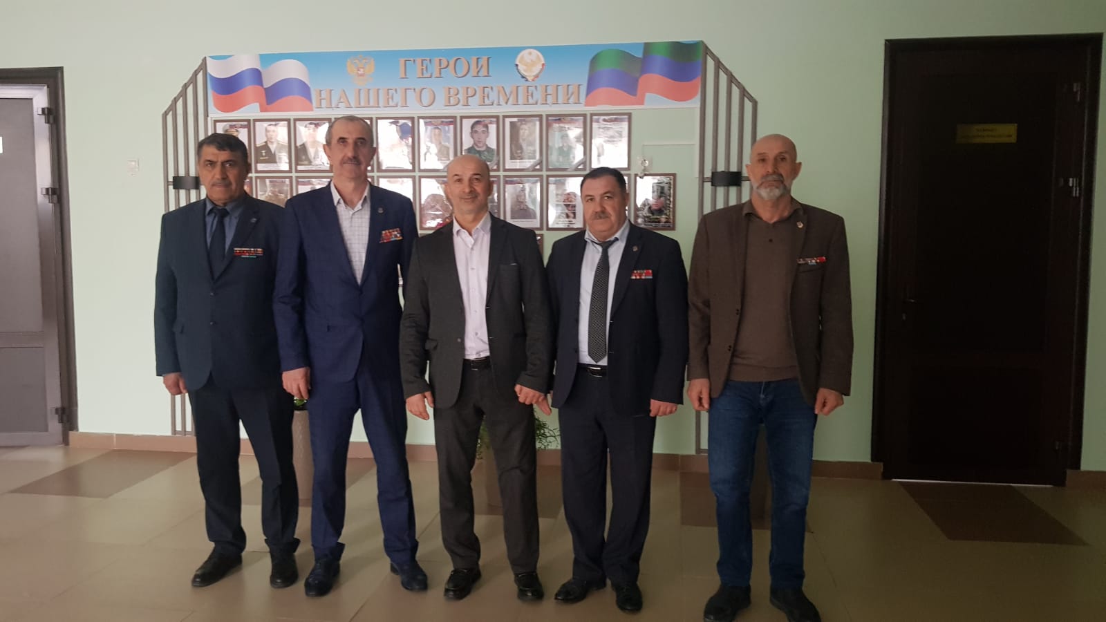 Встреча с ветеранами боевых действий.