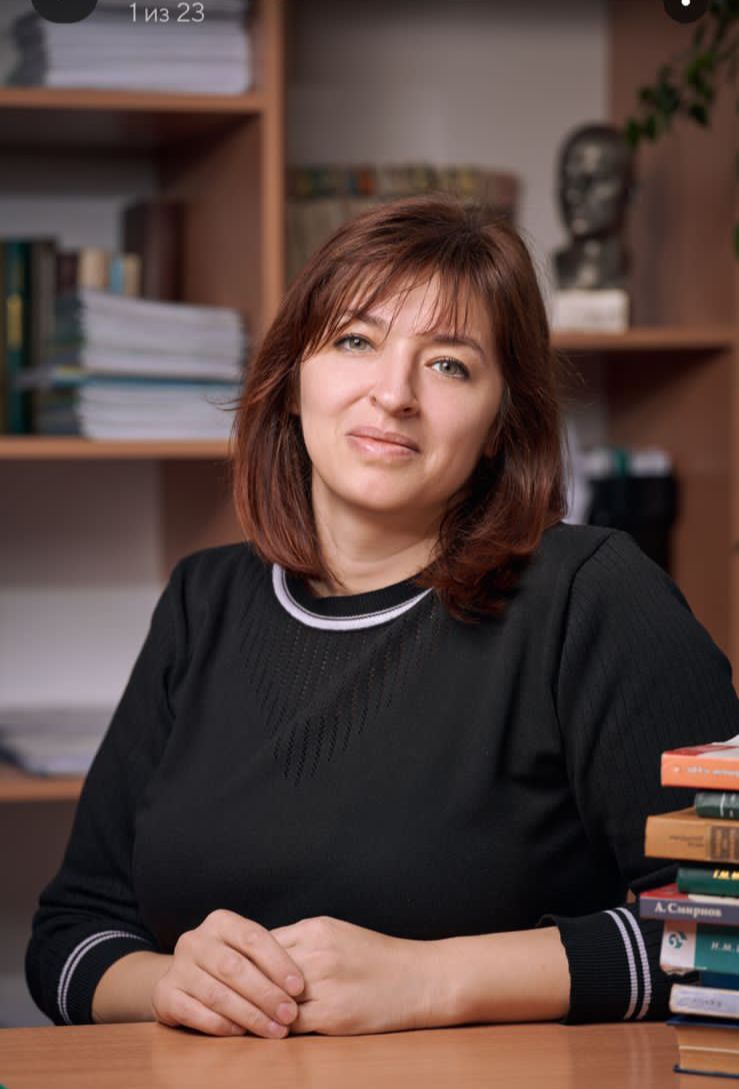 Юсуфова Русалина Ахмедовна.
