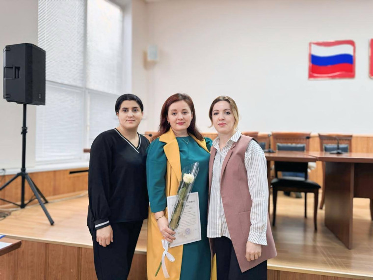 Награждение Родительского сообщества «Родные - Любимые».