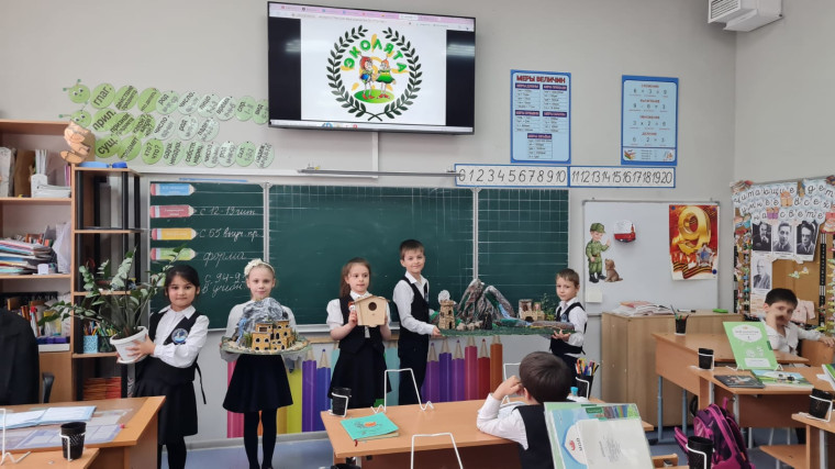 День Эколят.